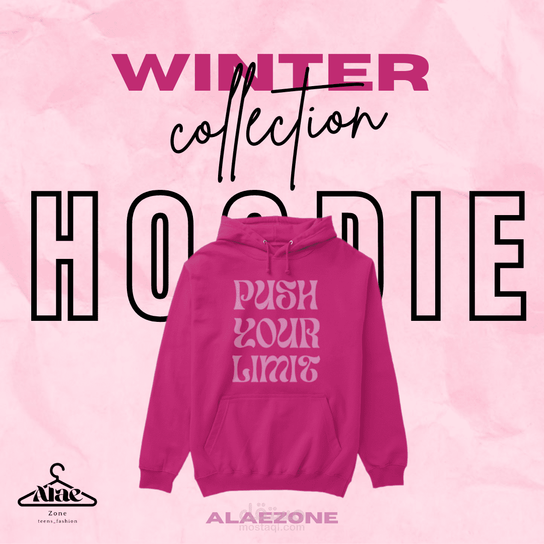 Winter Hoodie – Fashion Ad
