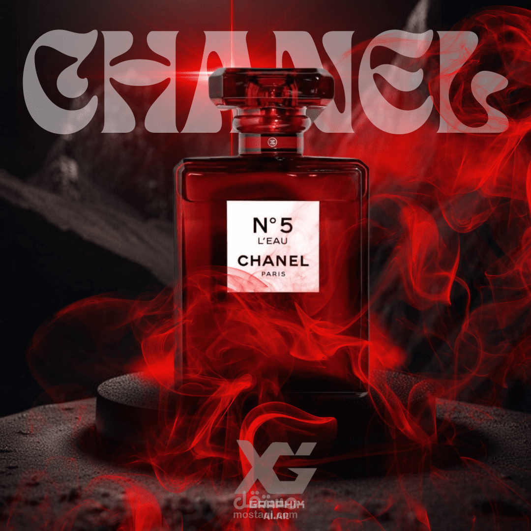 Luxury & Beauty CHANEL No.5 – Perfume Visual