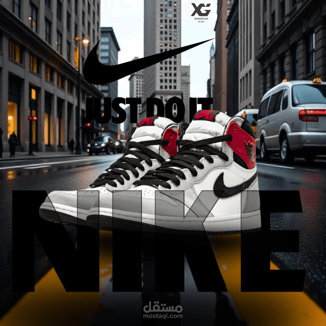 Streetwear & Fashion NIKE Air – Sneaker Promotion