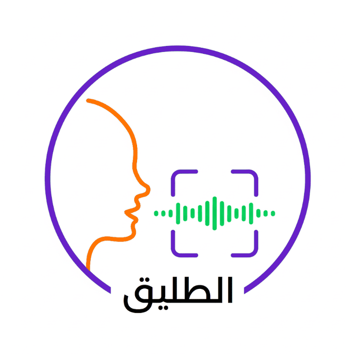 اكتشاف التأتأة عند الأطفال باستخدام الذكاء الاصطناعي