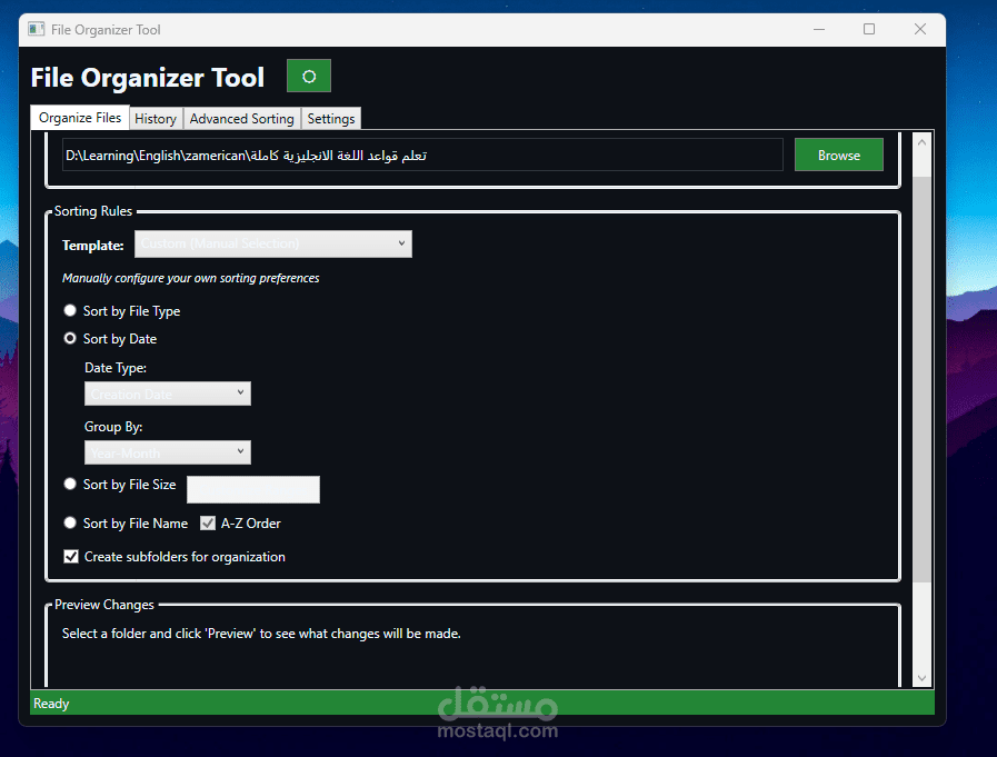 File Organizer Tool