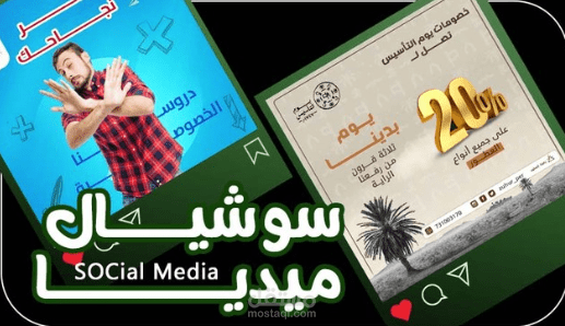 اعلانات فيديو للشركات وغيرها بشكل  ابداعي  وعلي حسب طلب العميل