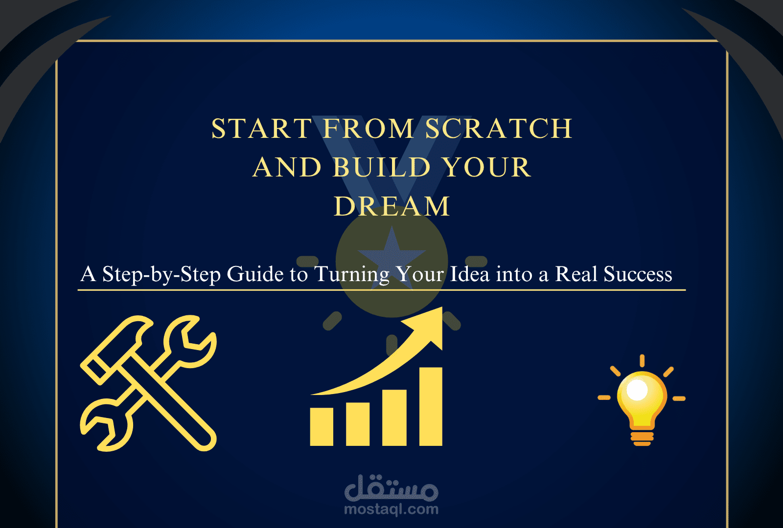 Professional Digital Cover Design