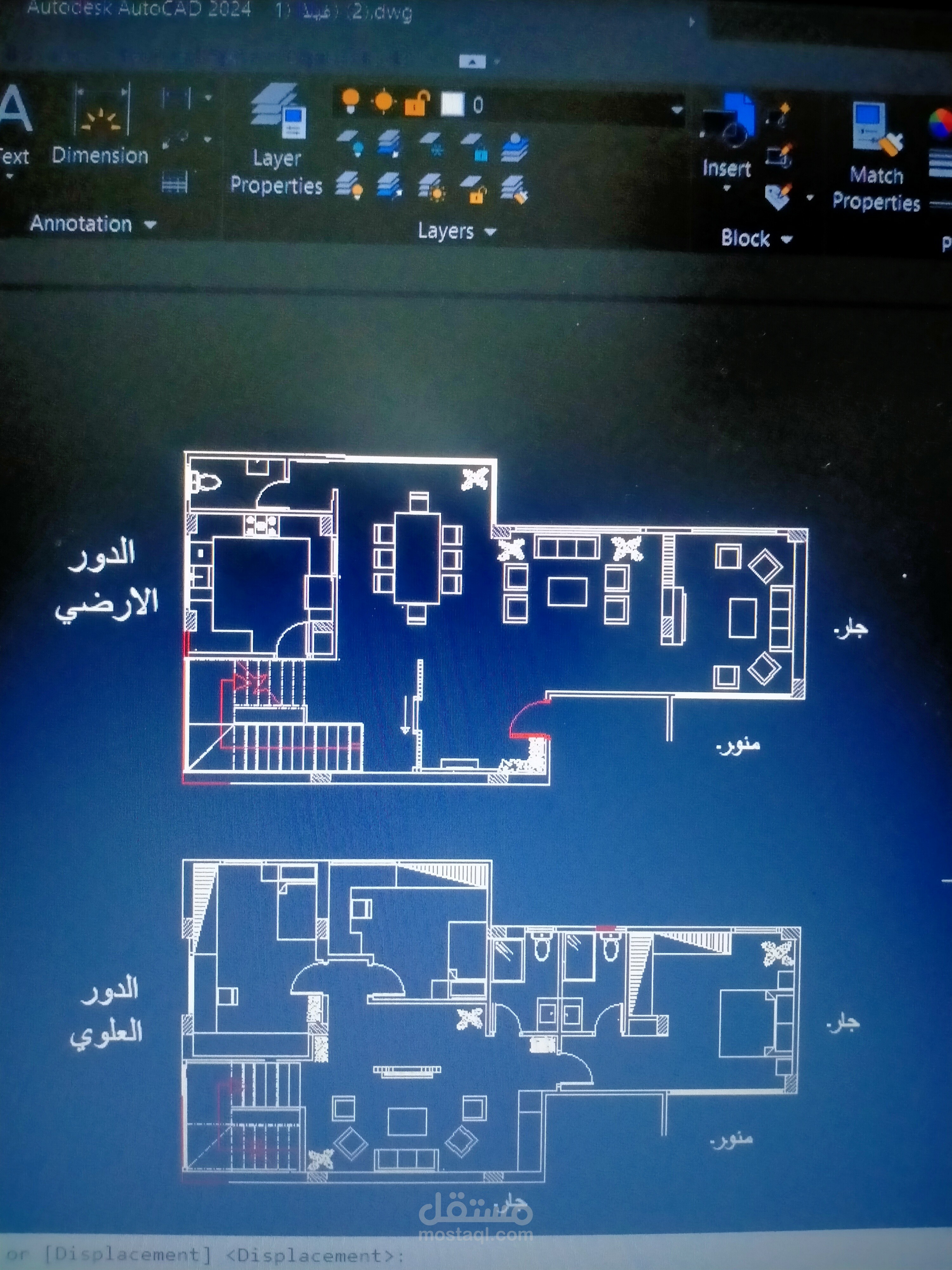 تصميم فيلا اوتوكاد