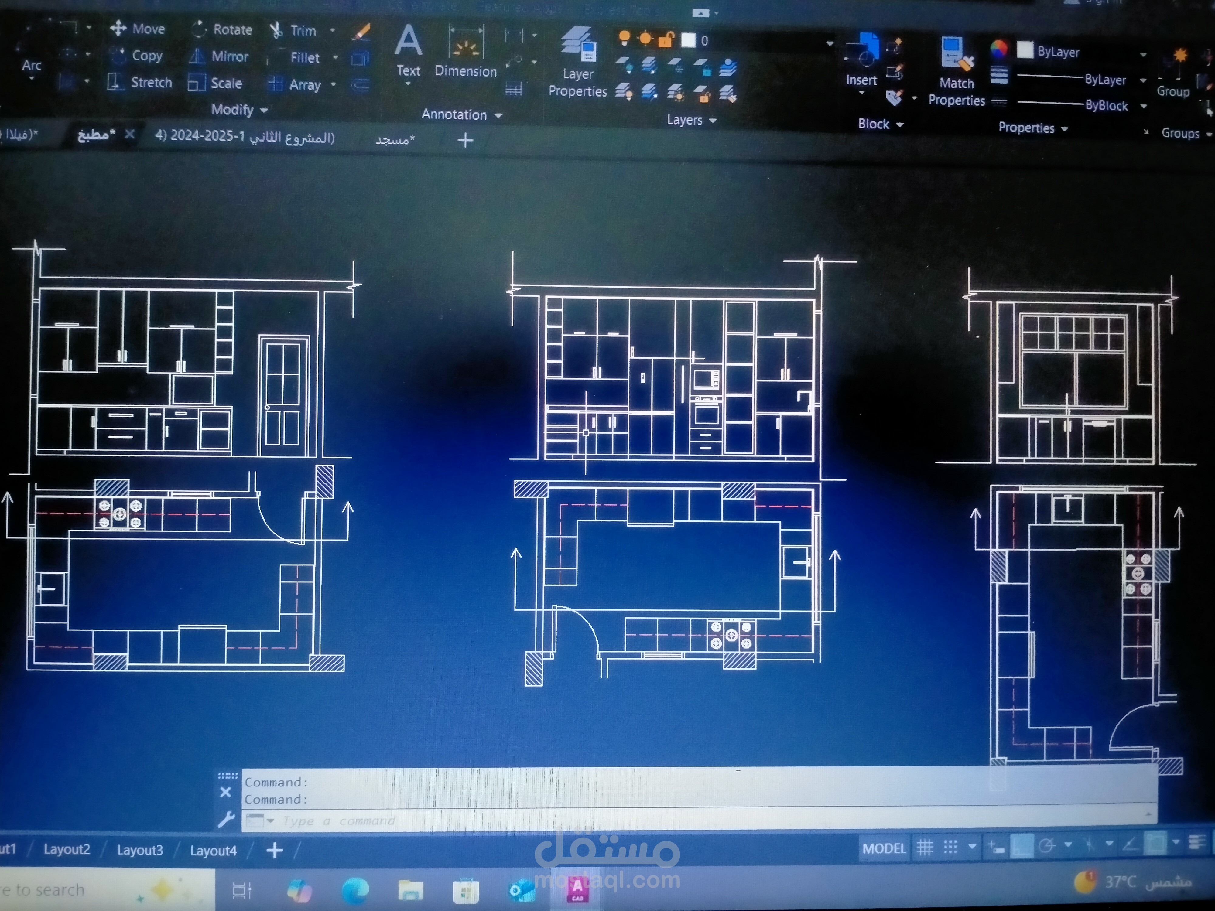 تصميم مطبخ اوتوكاد