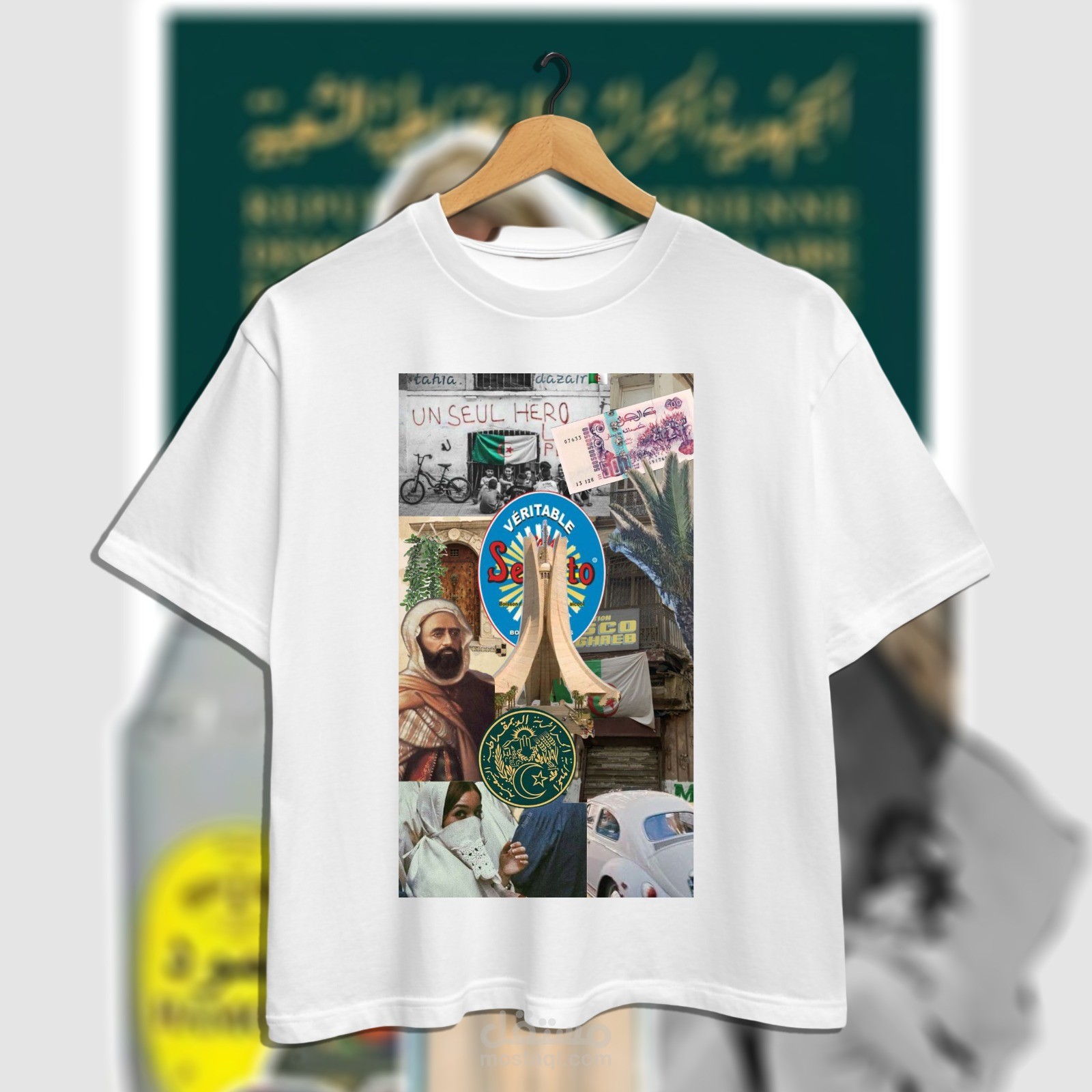 تصميم خاص بملابس عصرية جزائرية