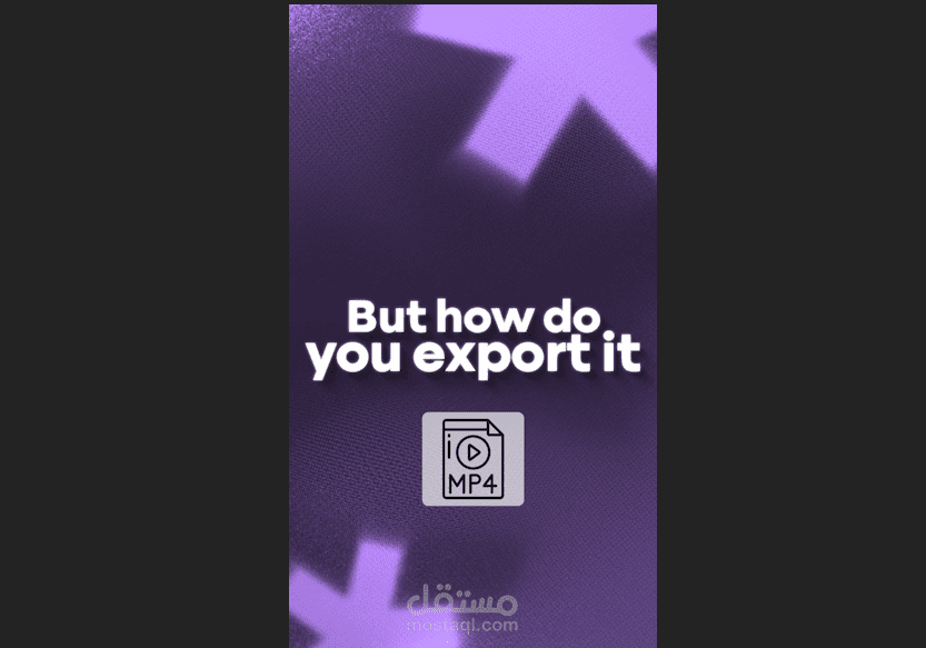 AFTER  EFFECTS  TUTORIAL