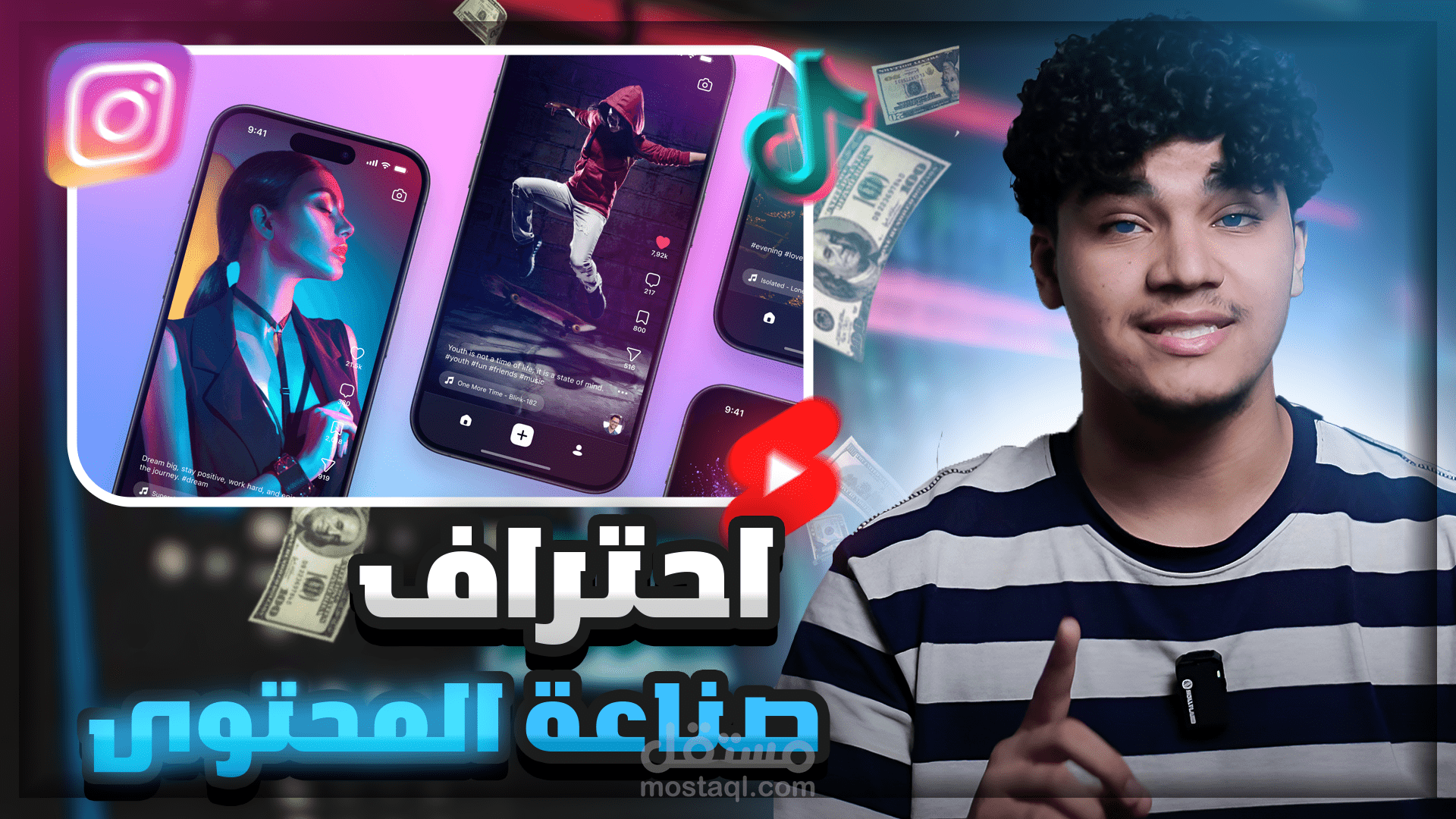 Youtube Thumbnail For Smati Idris
