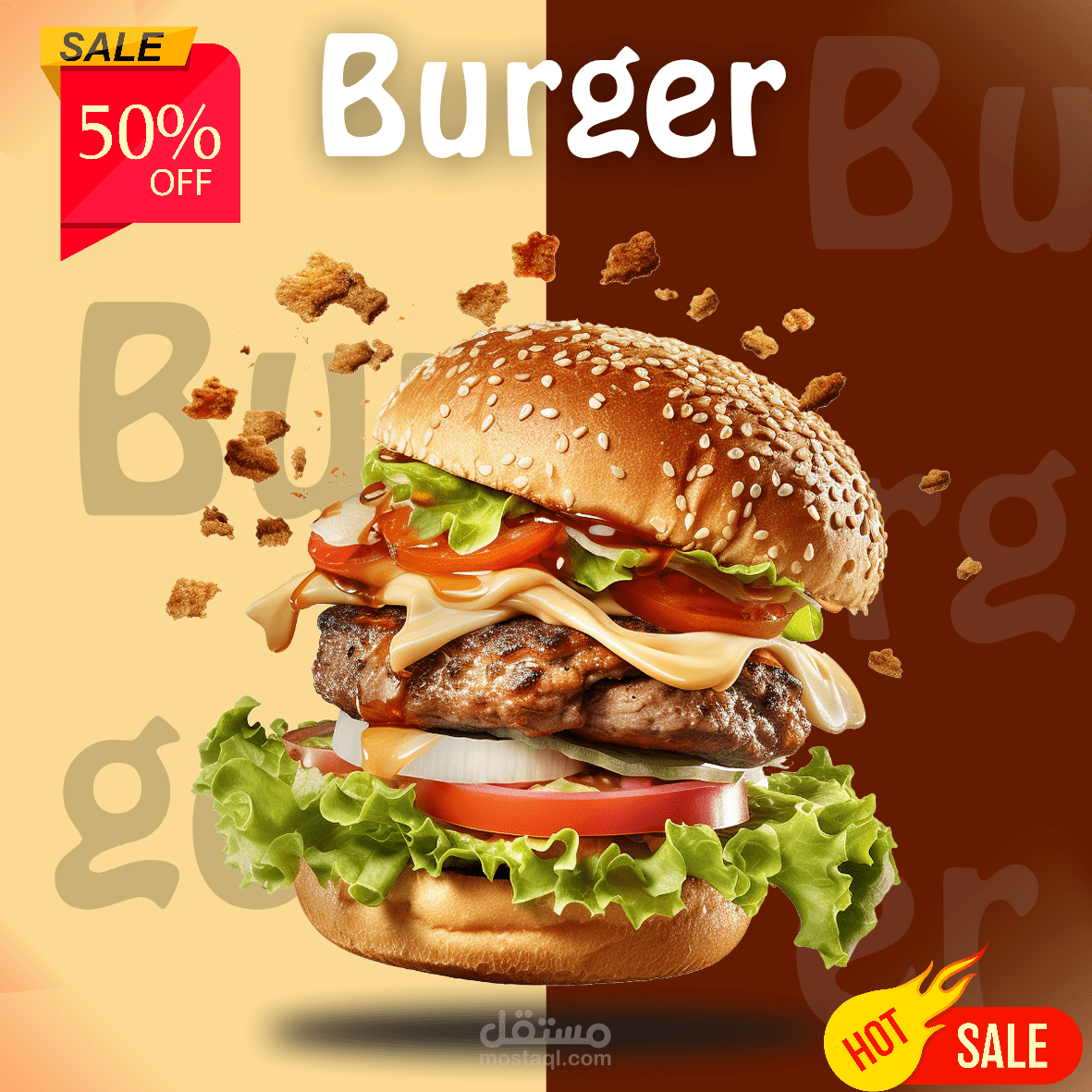 Burger