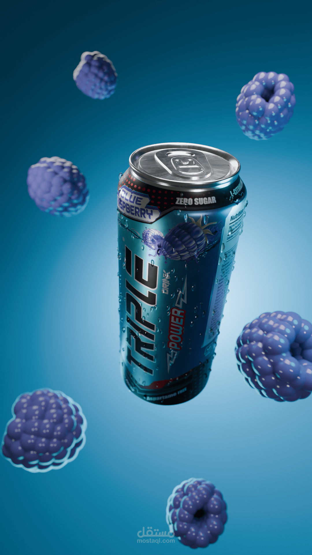 Triple Drink