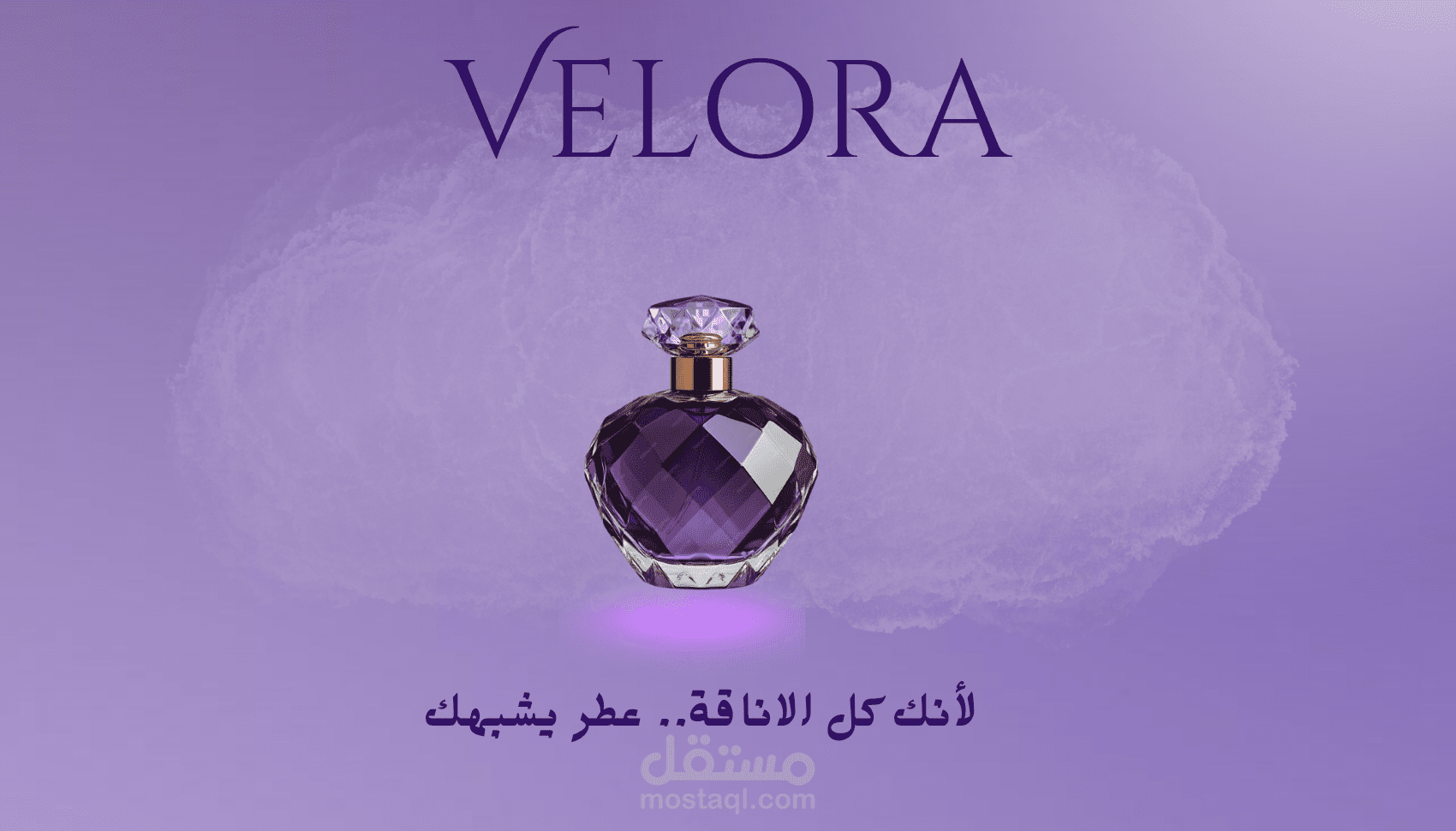 مصممة سوشيال ميديا | Canva بتصميم ناعم وراقي