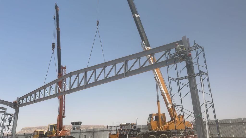 المملكة العربية السعودية