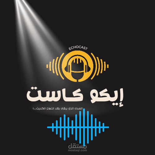 اعلان بودكاست