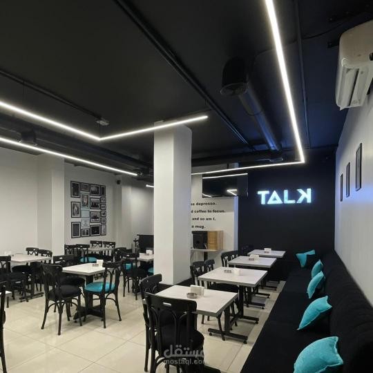 كافيه talk في ريف دمشق جرمانا
