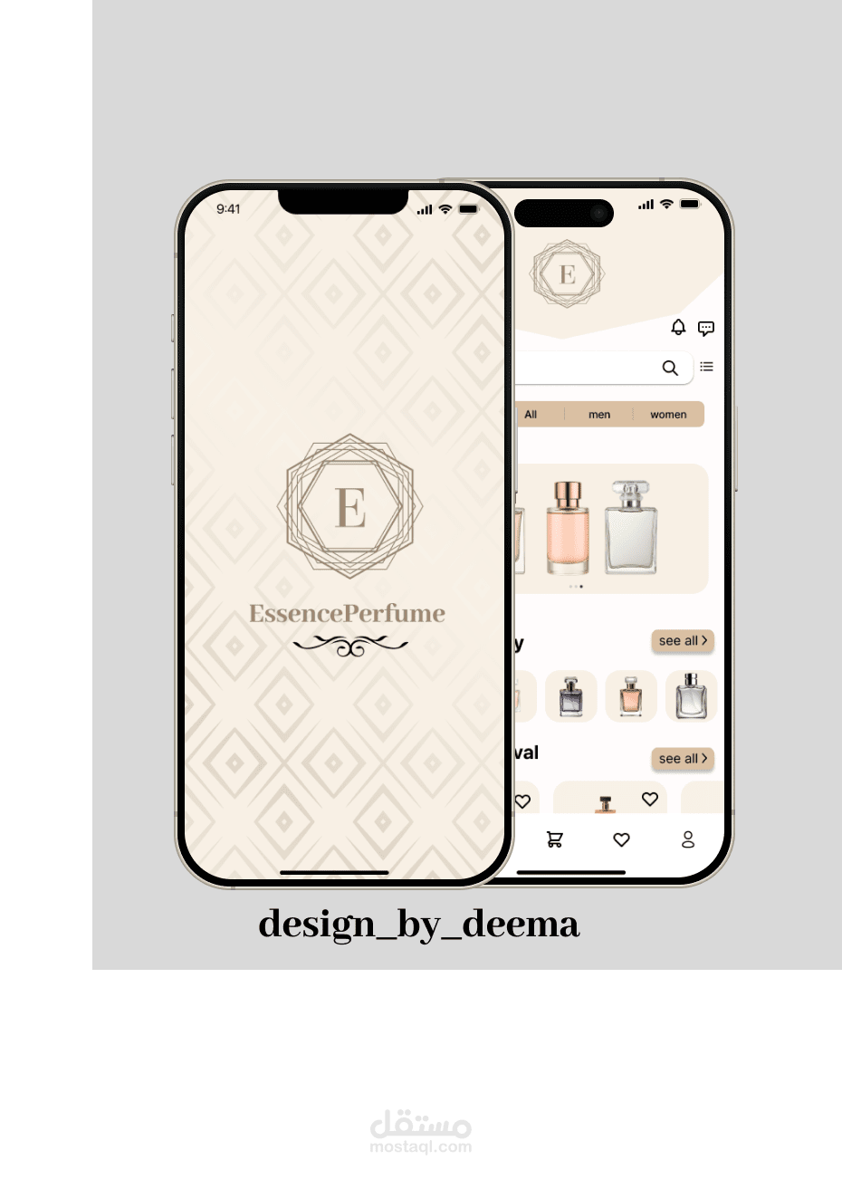 تصميم واجهات المستخدم uxui