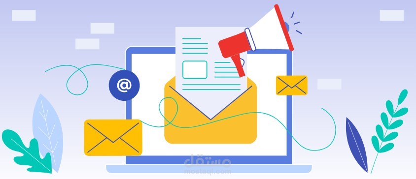 موضوع عن دور أنظمة المعلومات التجارية في دعم القرارات التسويقية للمؤسسات الصغيرة