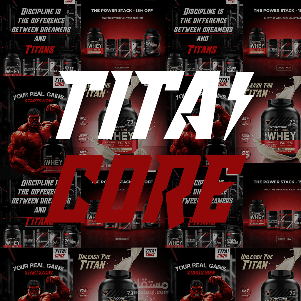 titancore