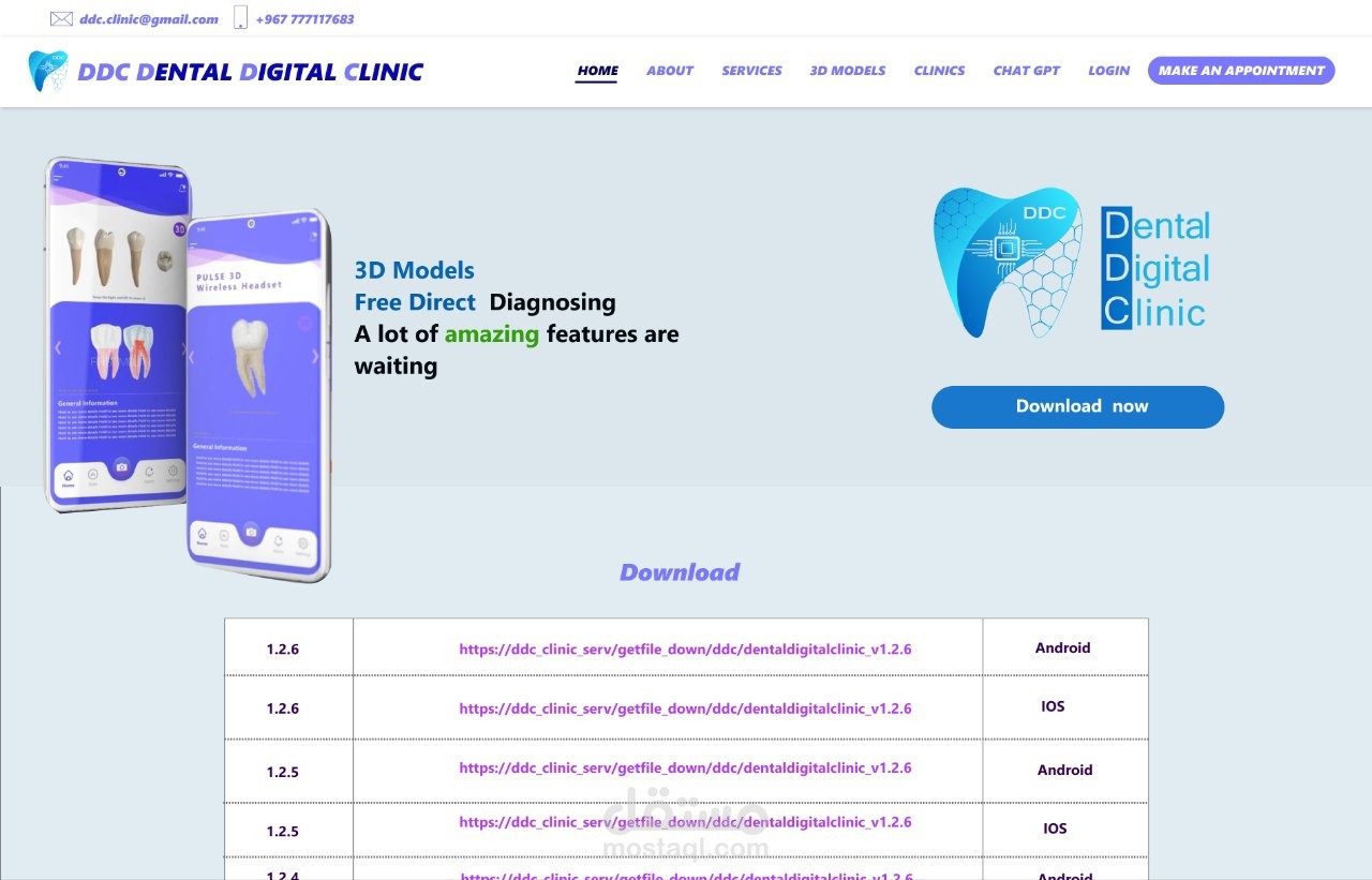 Dental Digital Clinic