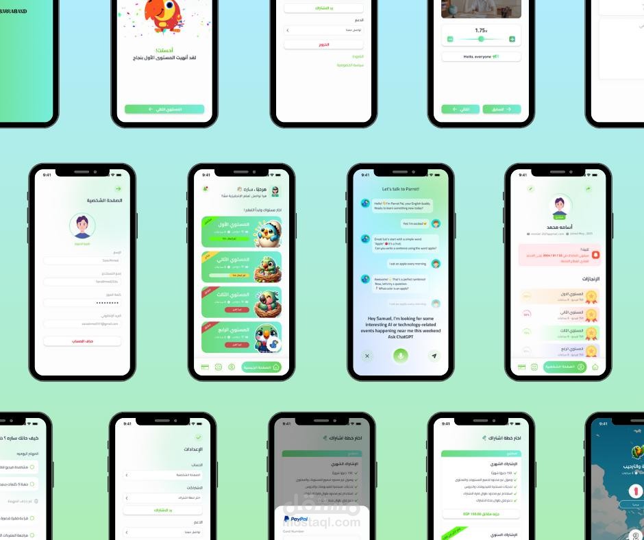 Baraband App