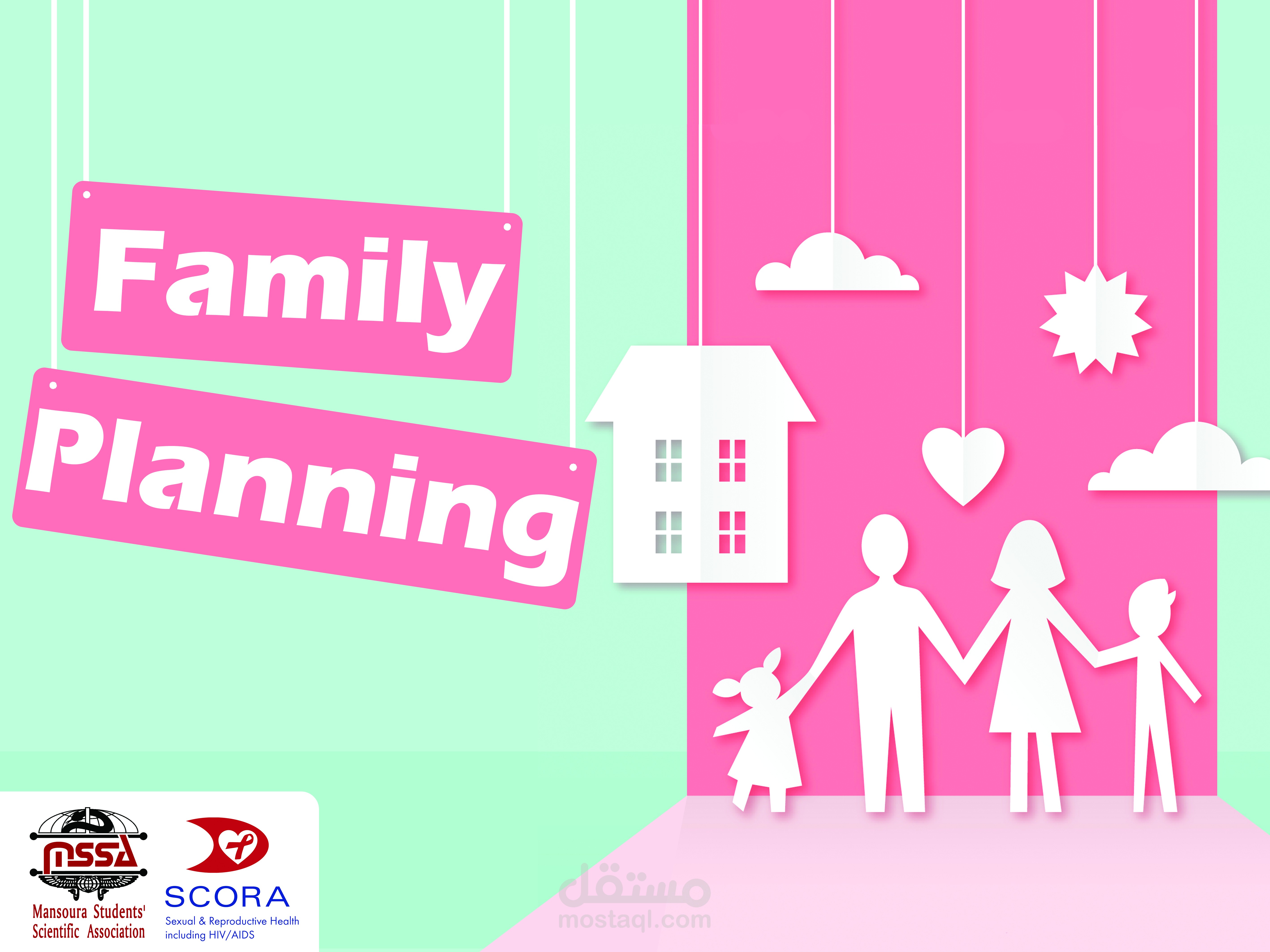 banner-family-planning-awareness-project