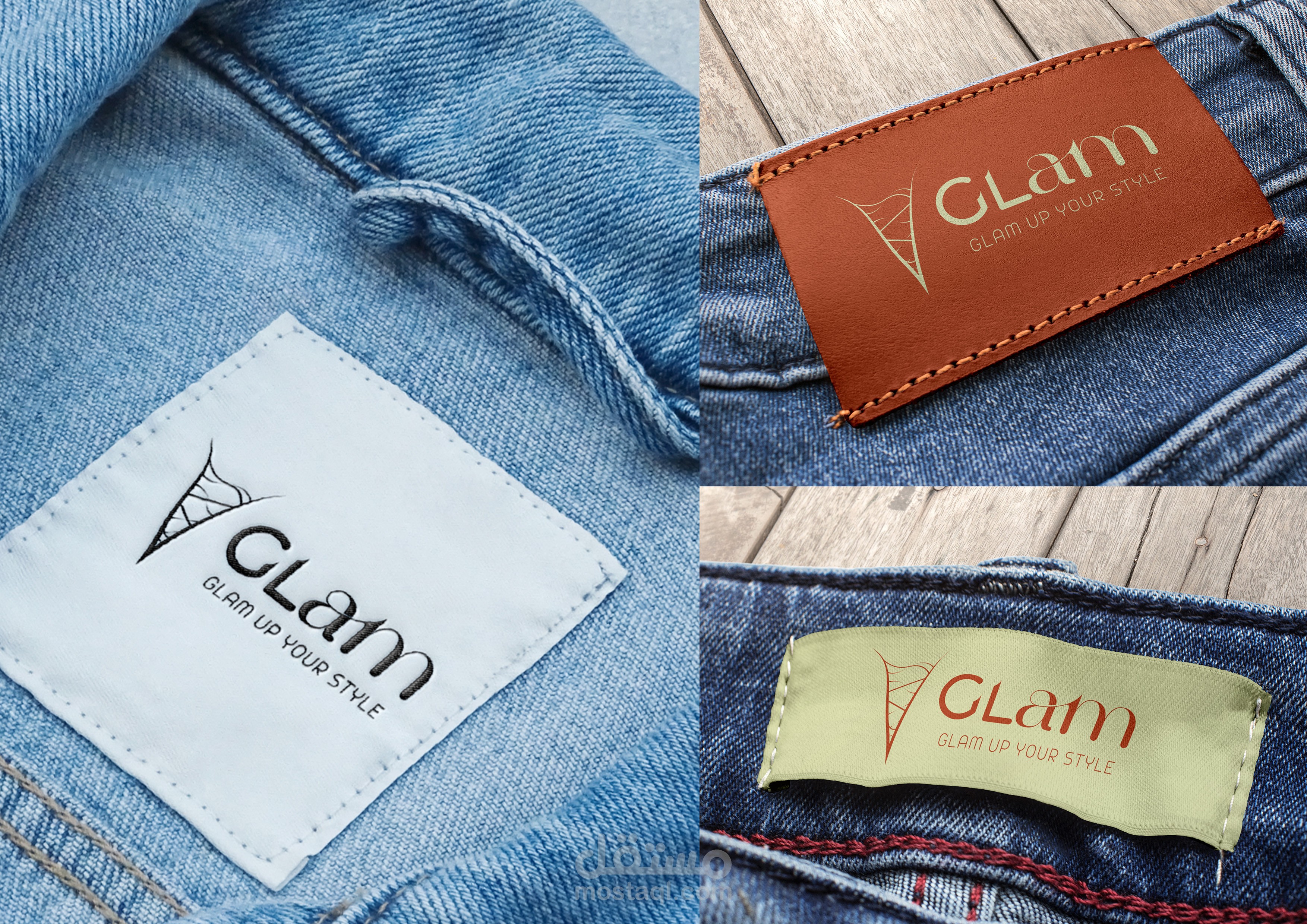 هوية بصرية أنيقة وعصرية لبراند Glam للأزياء