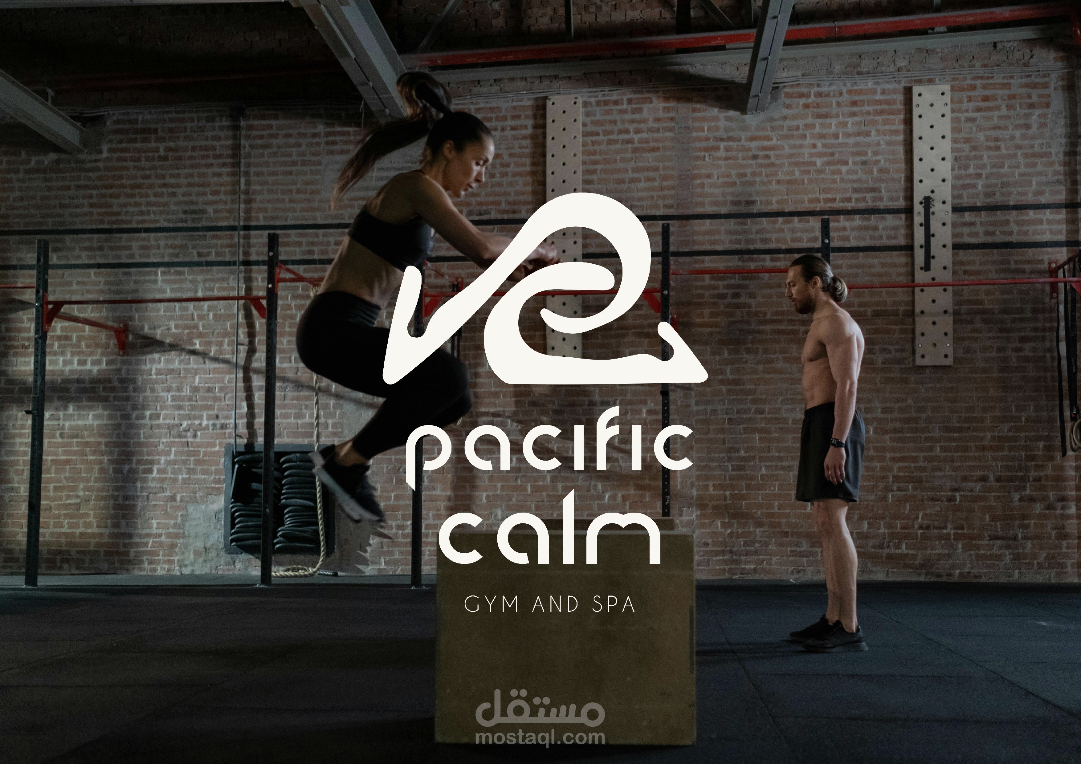 تصميم هوية بصرية احترافية لجيم PACIFIC CALM – مزيج من القوة والهدوء