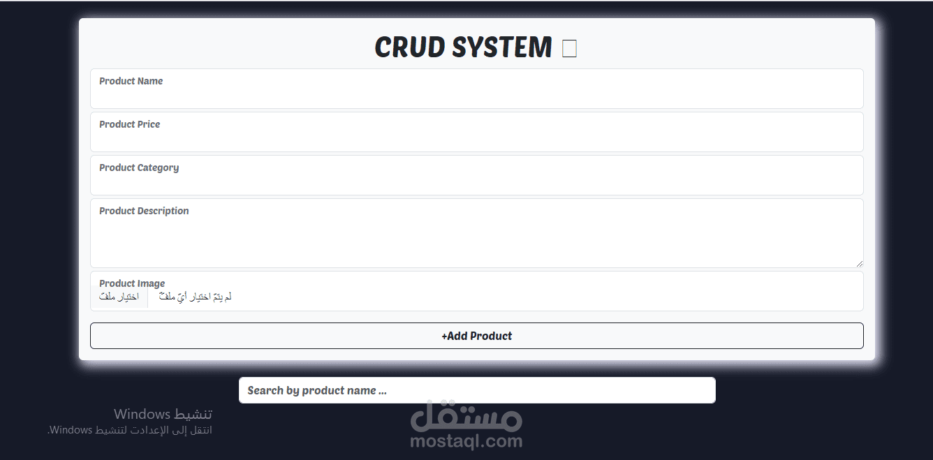 CRUD system ,creat read update delete,i have done this project by using html css js and bootstrap