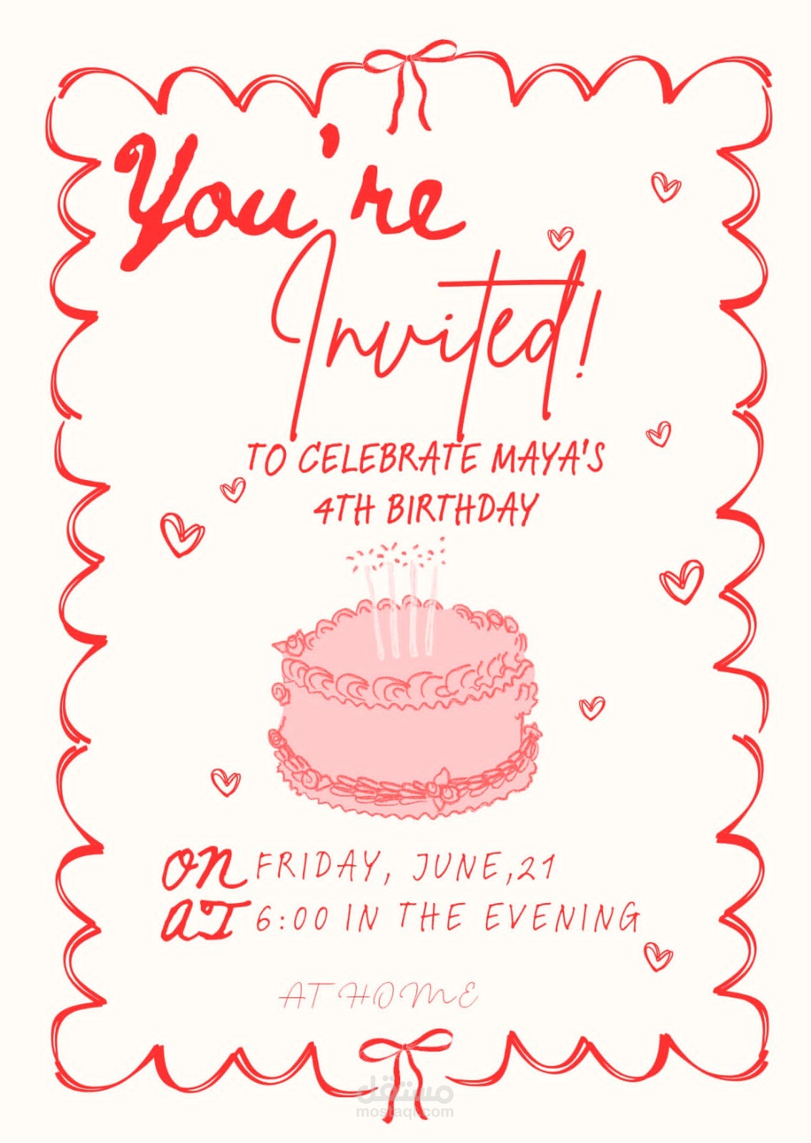 birthday invitation