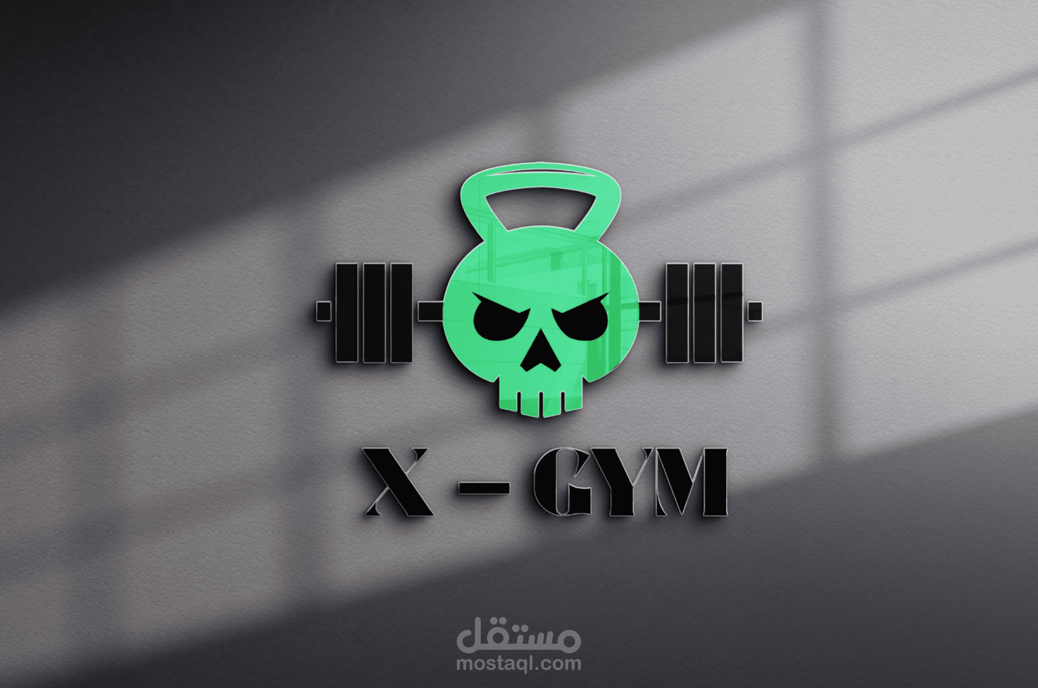 شعار صالة رياضية ( X- GYM )