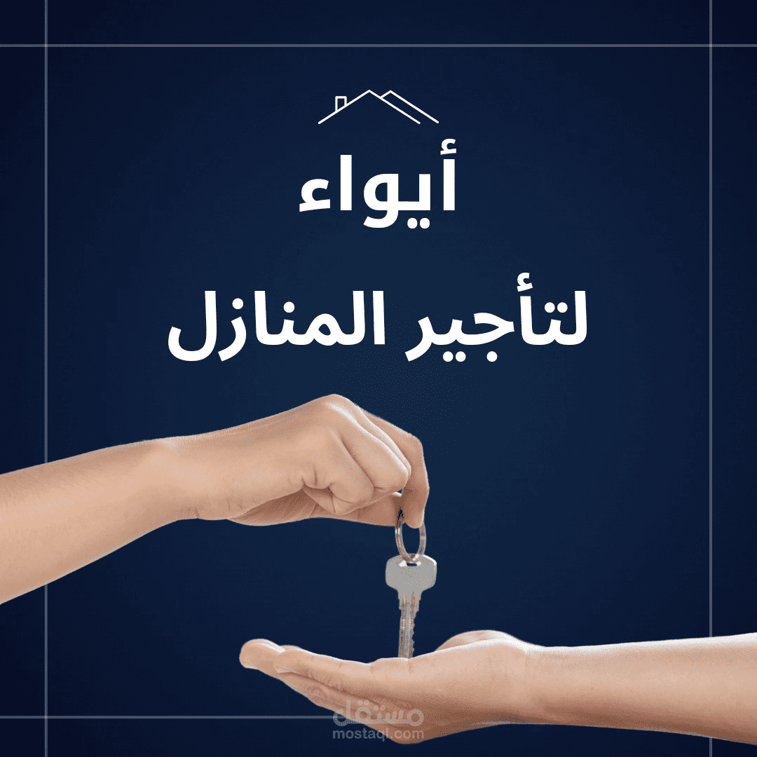 تحويل الصورة الى ملف bdf