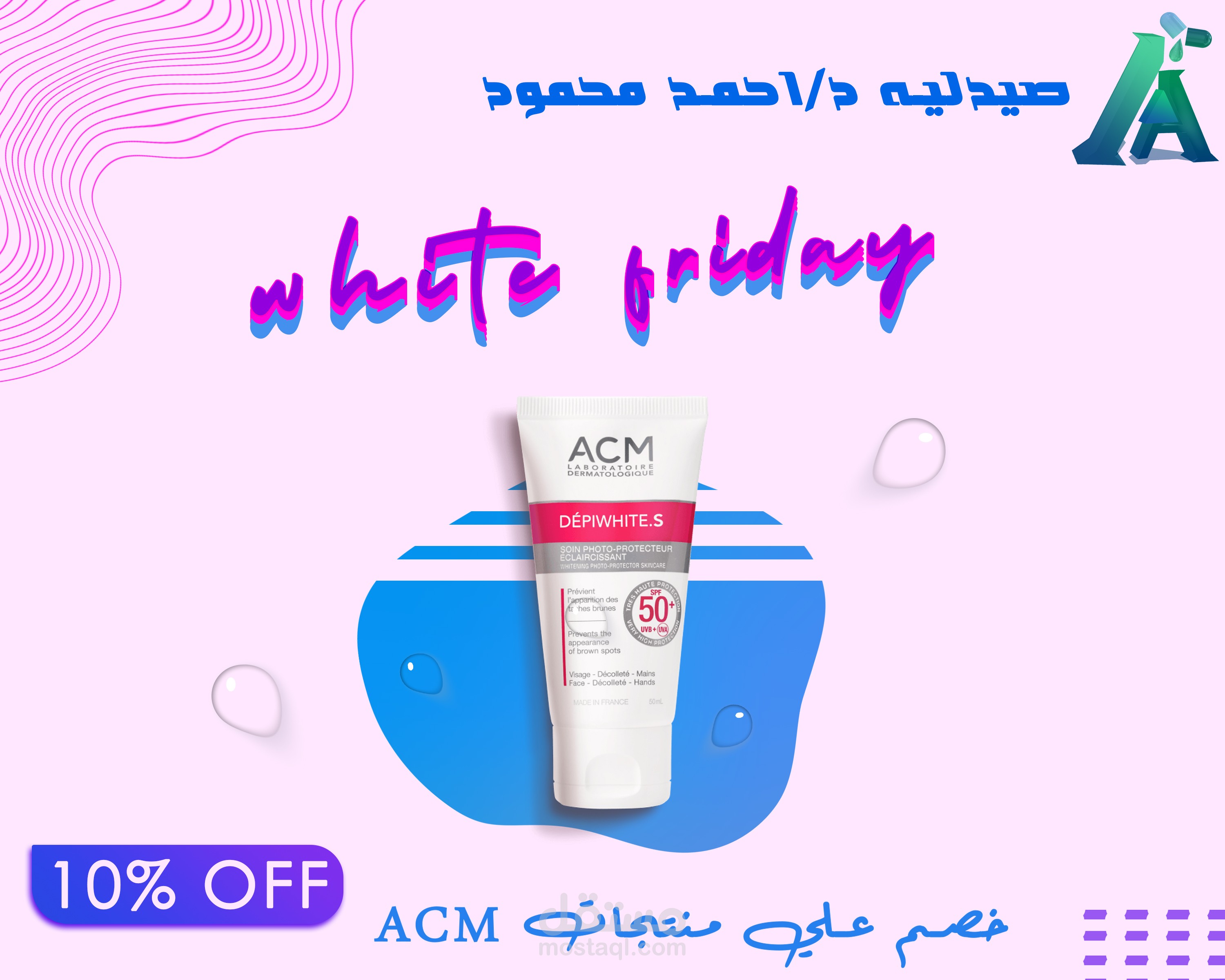 adv social media posts