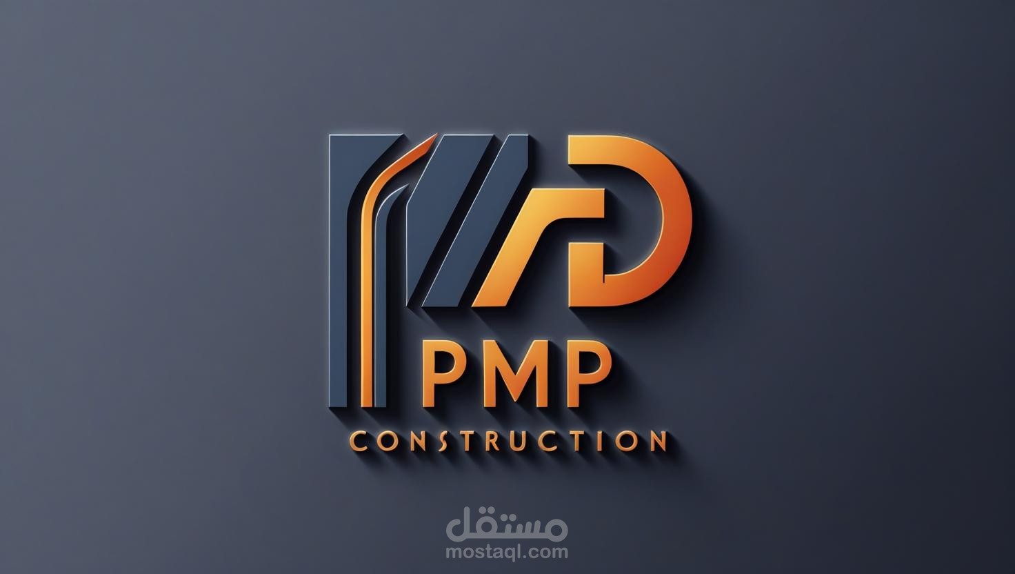 تصميم شعارات