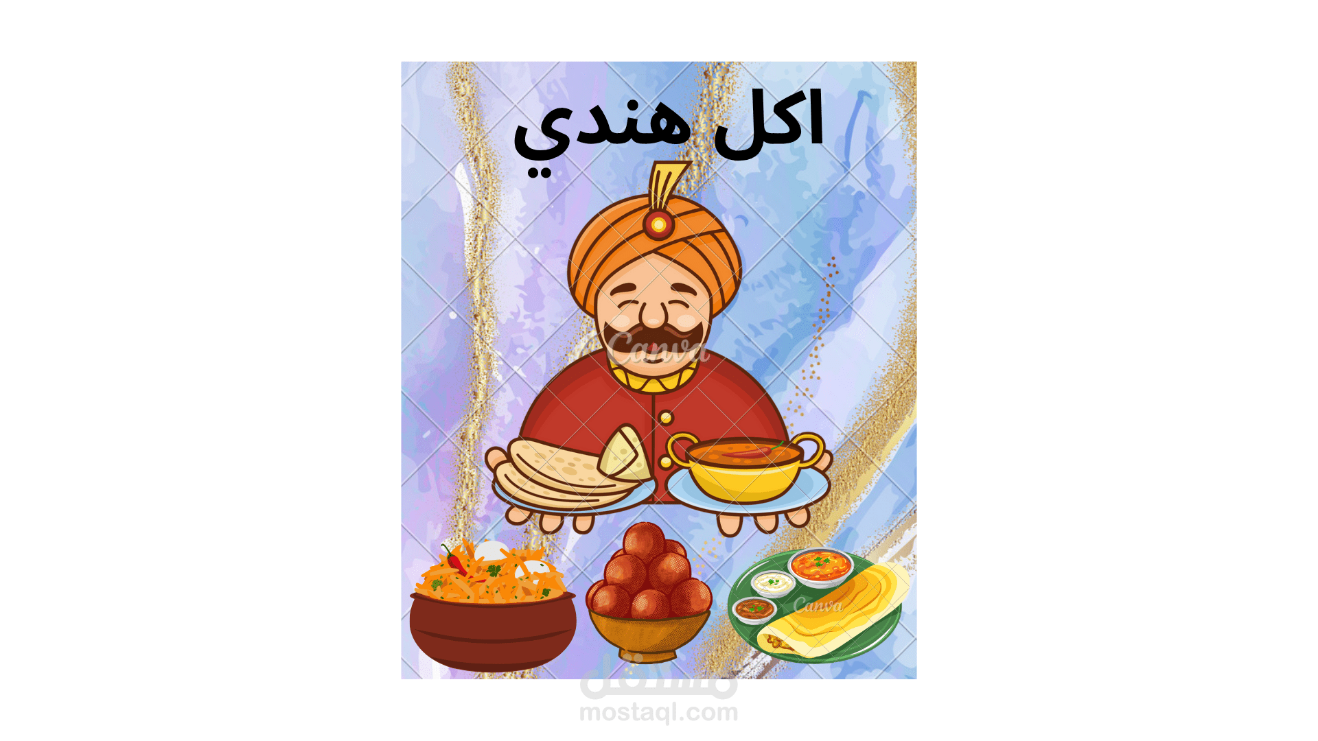 تصميم إعلان مرئي ترويجي لمطعم يقدم المأكولات الهندية