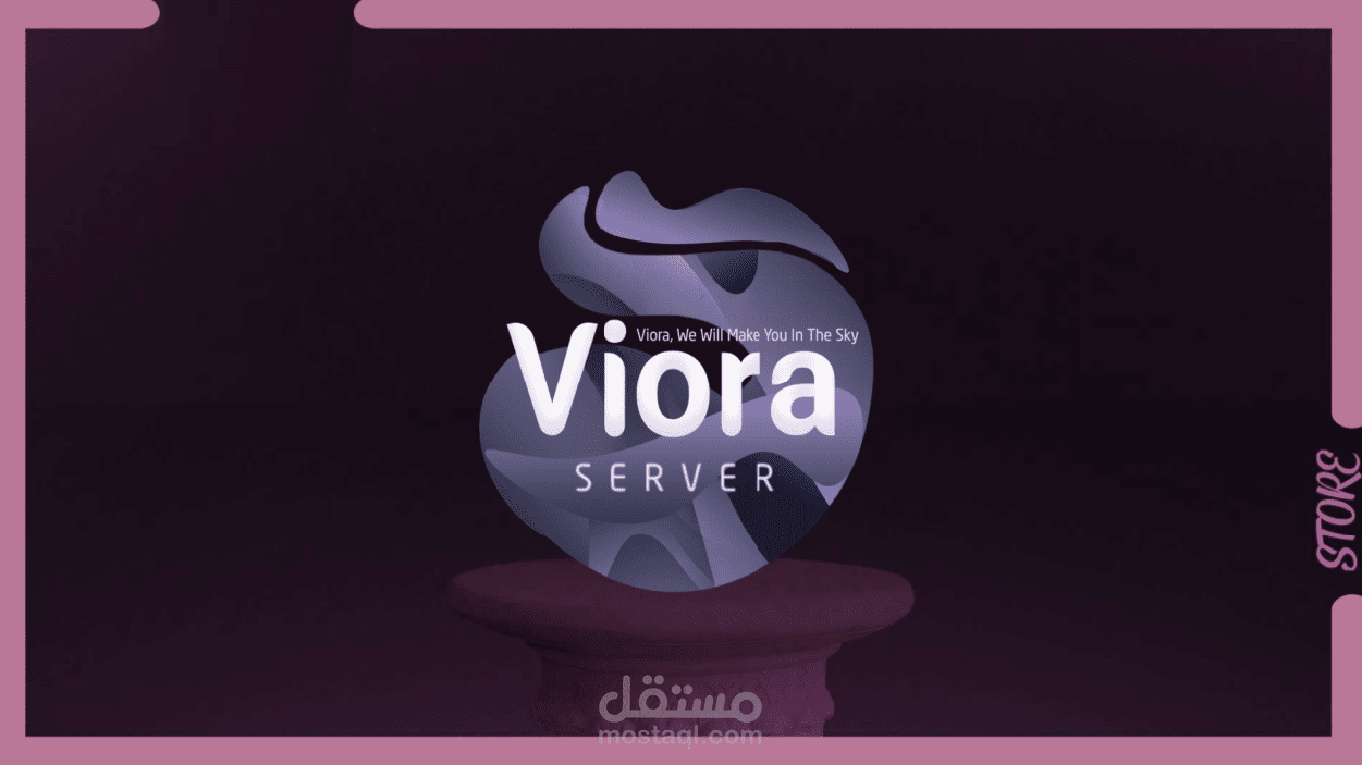 تصميم لمجتمعات دسكورد