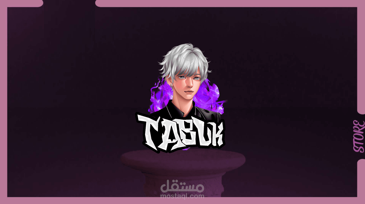 تصميم لصناع محتوى