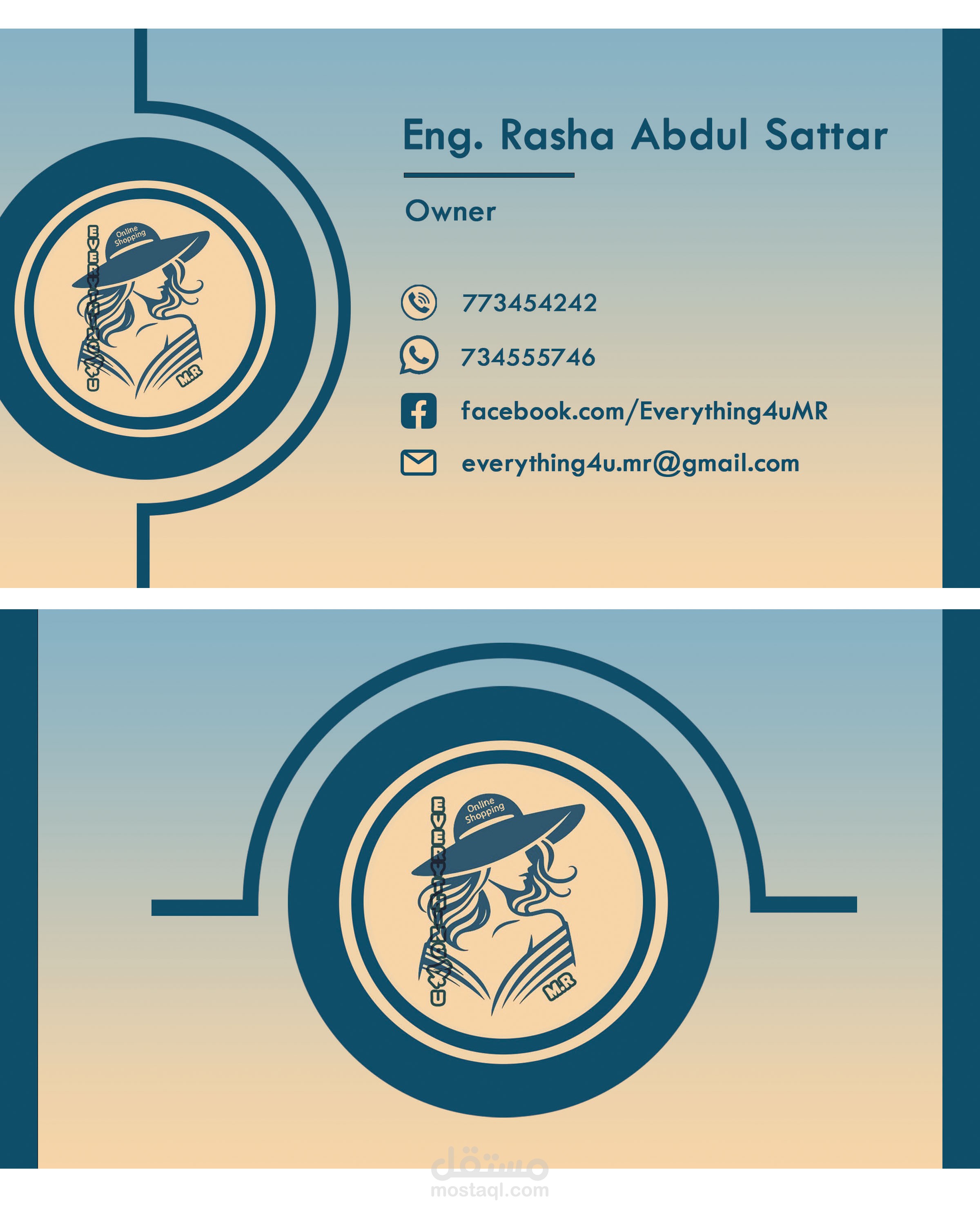Business Card