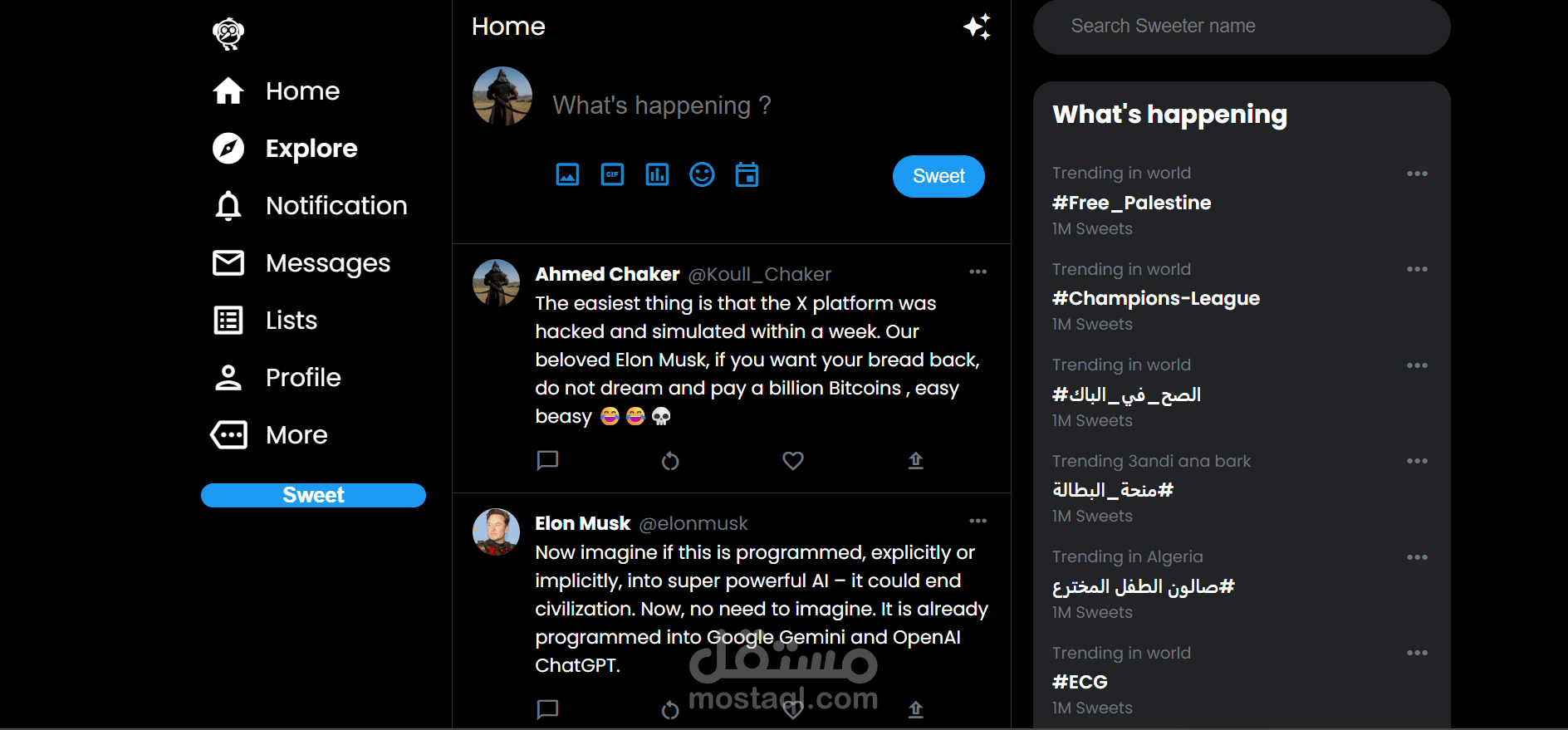 موقع ويب مشابه لمنصة X يحمل اسم switter