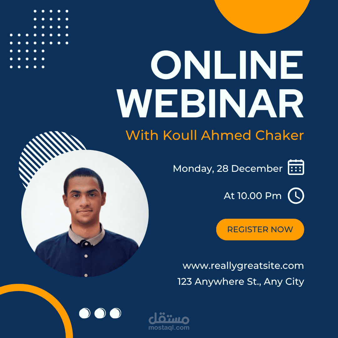 تصميم بوستر إعلاني احترافي باستخدام Canva