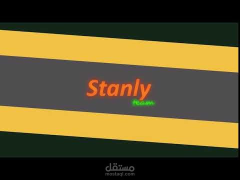 intro