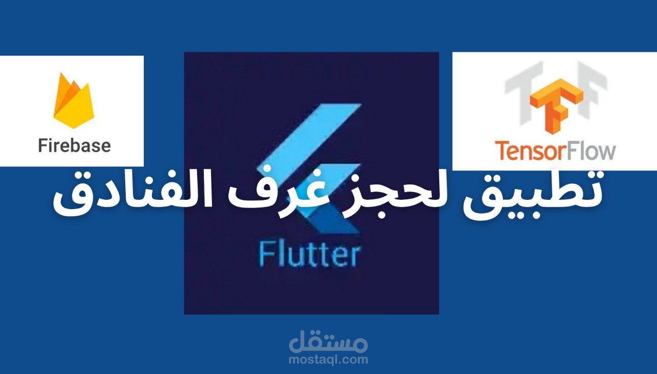Hotel Booking App