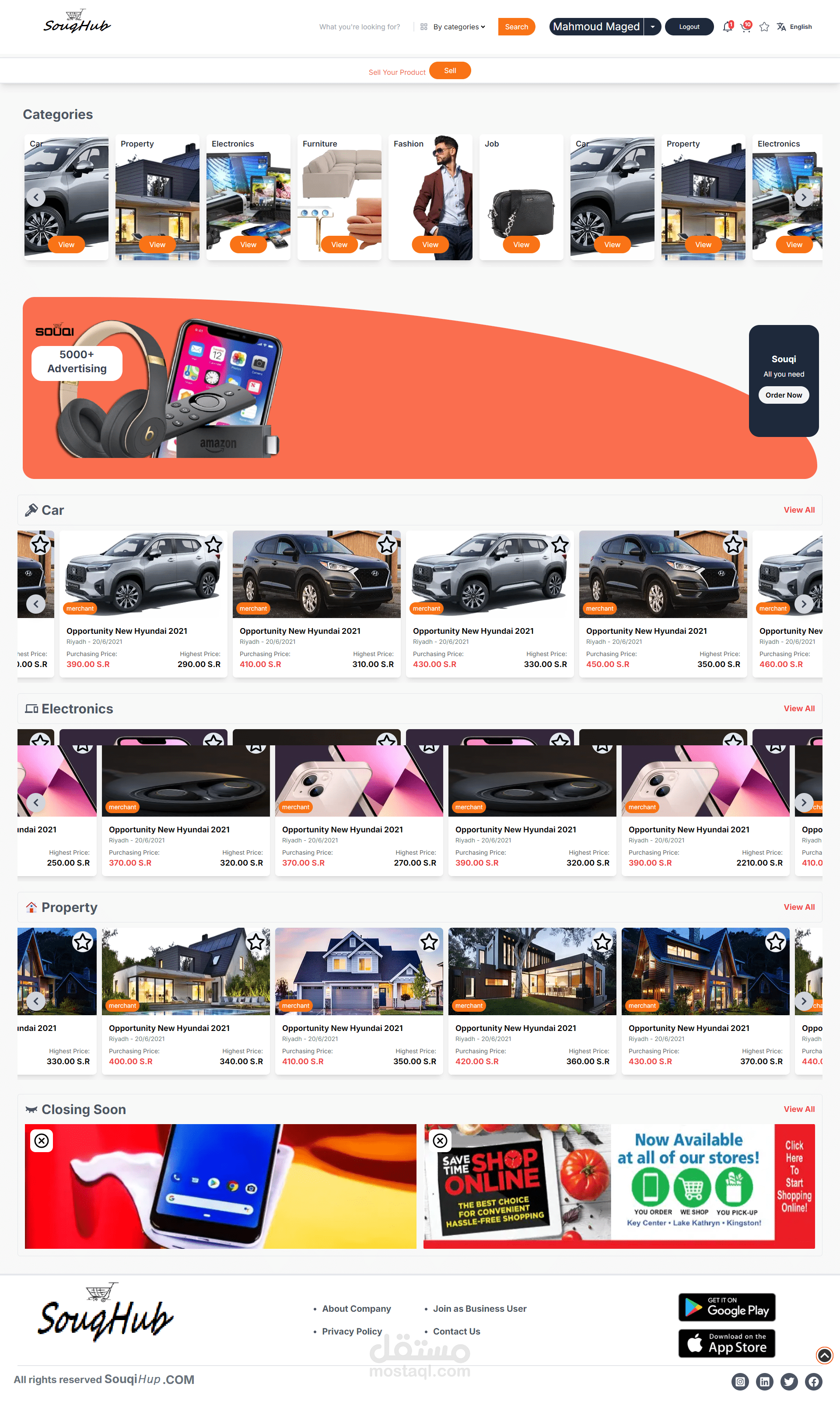 SouqHub – Online Marketplace Platform