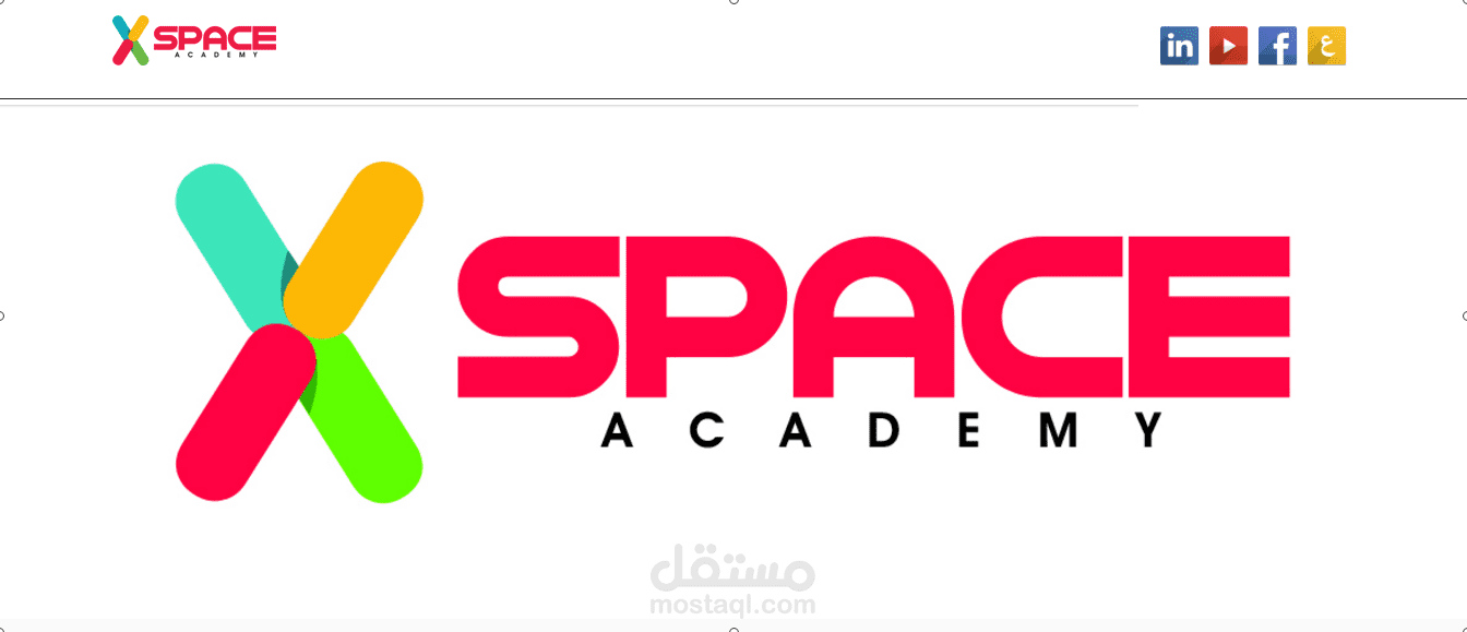 Xspace Academy