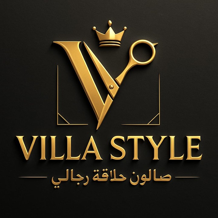 التصميم الجرافيكي والهوية البصرية الاحترافية