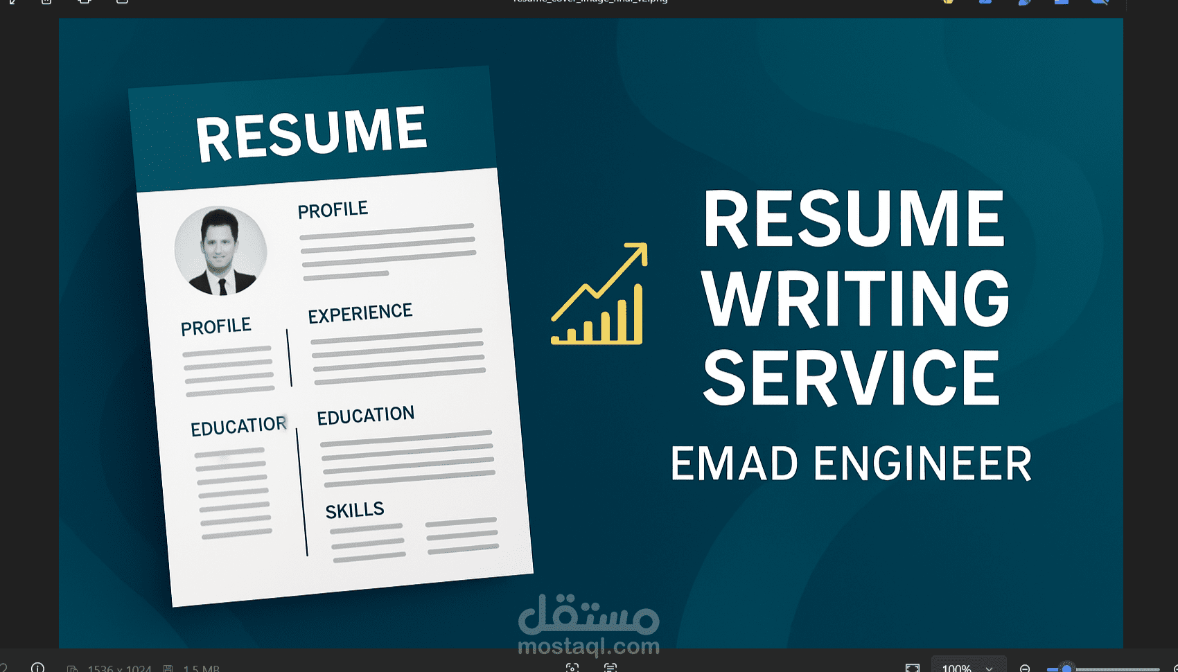 تصميم CV احترافي وحسب نظام ATS العالمي.