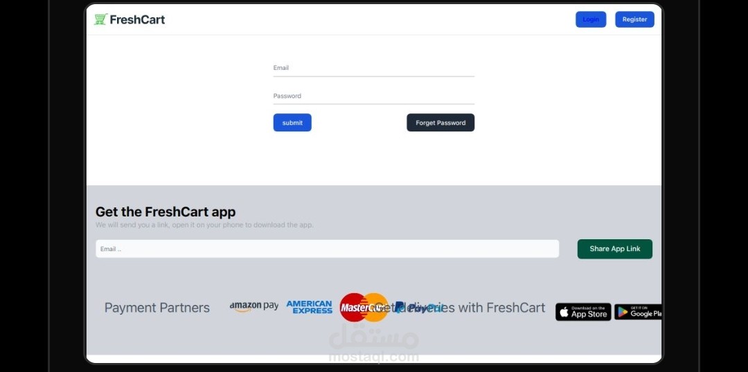 E-commerce App
