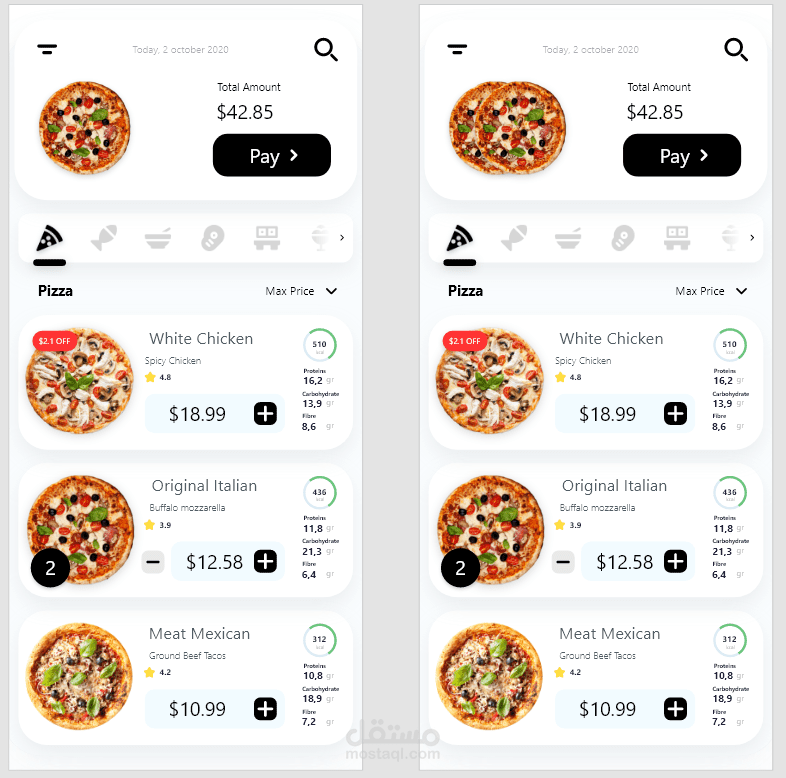 ui ux design