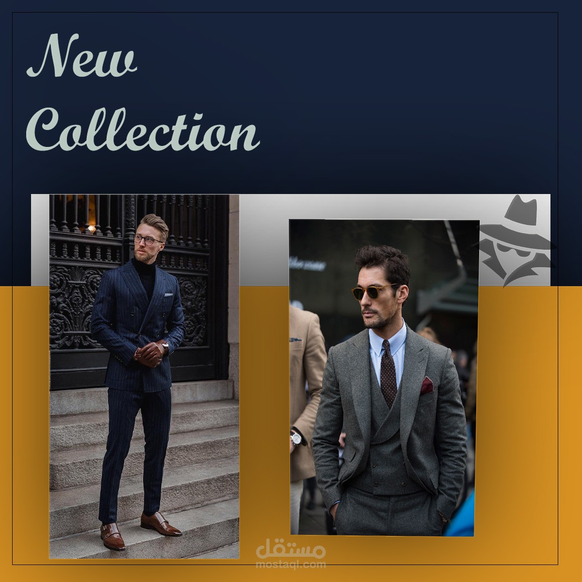 تصميم اعلانات لمحلات الأزياء الرجالية (بدلات-Suits)