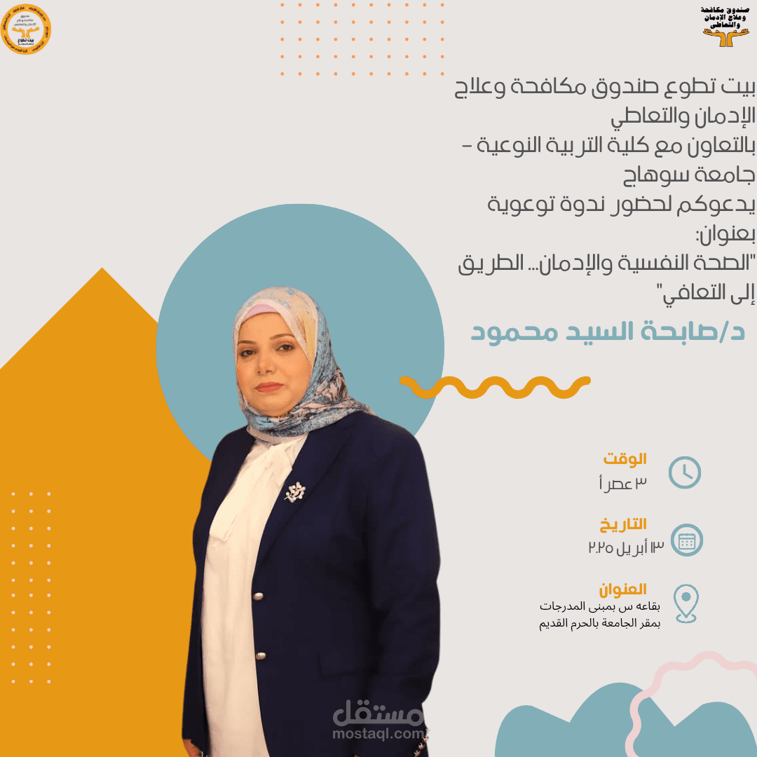 اعلان