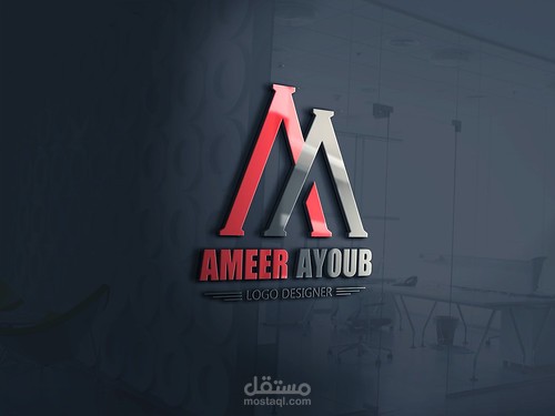 LOGO DESIGNER