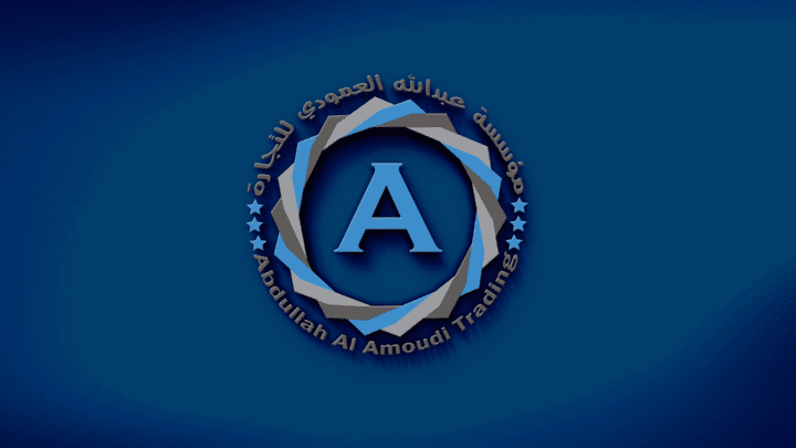 شعار ( logo )